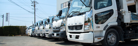 よくあるご質問